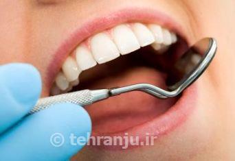 کلینیک دندانپزشکی تخصصی ایثار